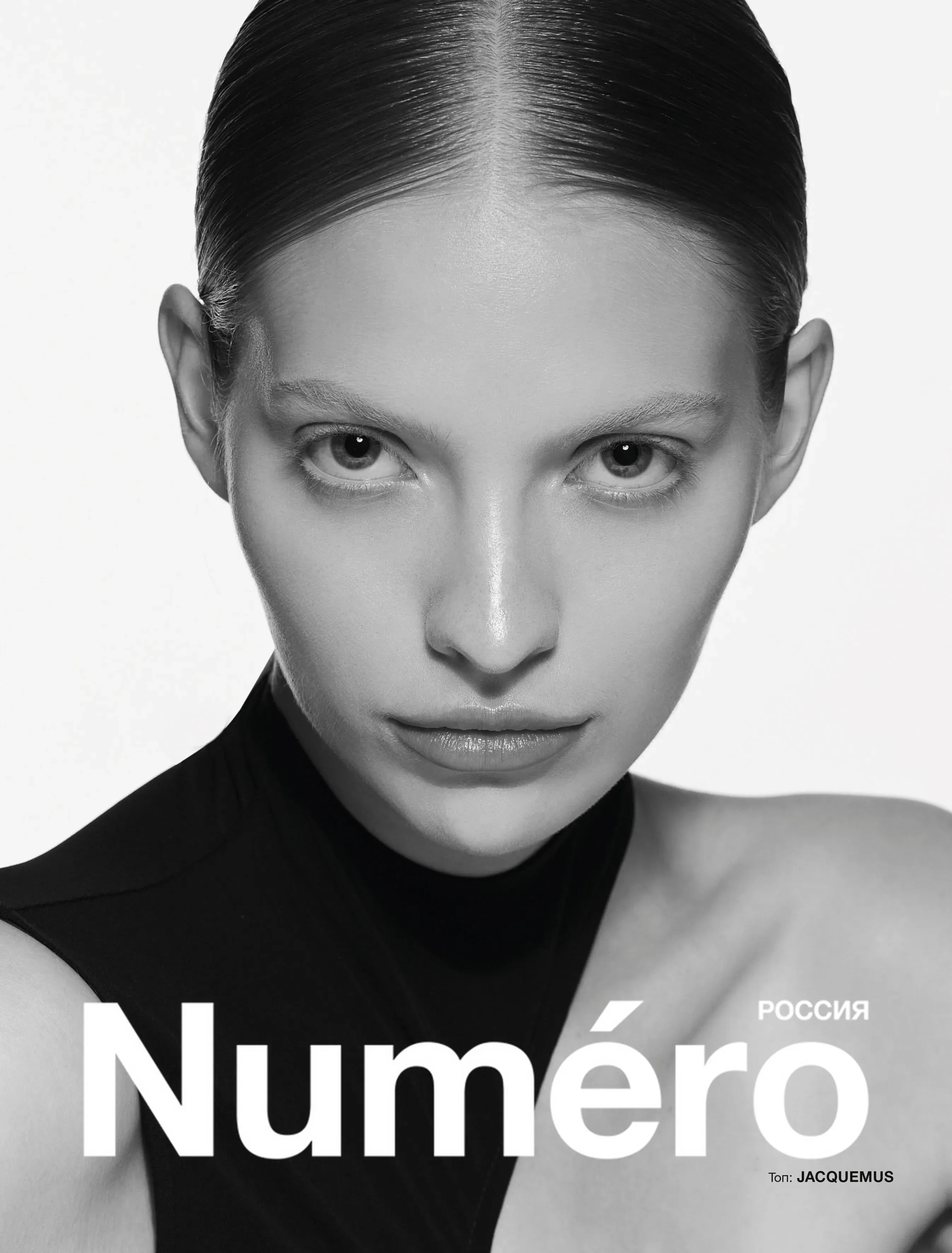 Nando Alavedra_Ale Velasco_LOGdig-2_ copia